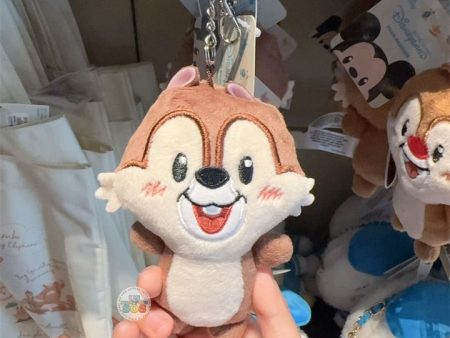 HKDL - Happy Days in Hong Kong Disneyland x Chip Plush Keychain Online