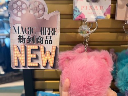 HKDL - Fluffy Lotso Bag Charm Fashion