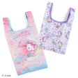 Japan Sanrio - Yoshikitty Eco Bag Set of 2 (Pastel Moon) Hot on Sale