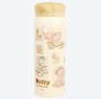 TDR - Duffy & Friends  Where Smiles Grow  Collection x Stainless Steel Bottle (Release Date: July 1, 2024) For Cheap