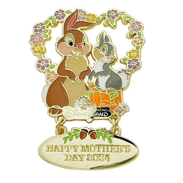 HKDL - 2024 Mother s Day Limited Edition 600 Pin Online now