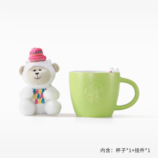 Starbucks China - 🦙 Alpaca Paradise 2024 - 1S. Apple Green Ceramic Mug 365ml + Bearista Plush Keychain Sale