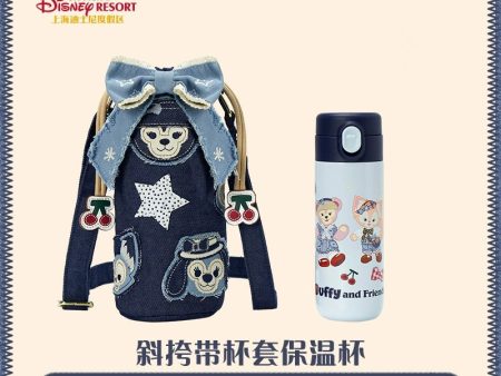 SHDL -Duffy & Friends Jeans Collection x Stainless Steel Bottle & Bag Set Supply