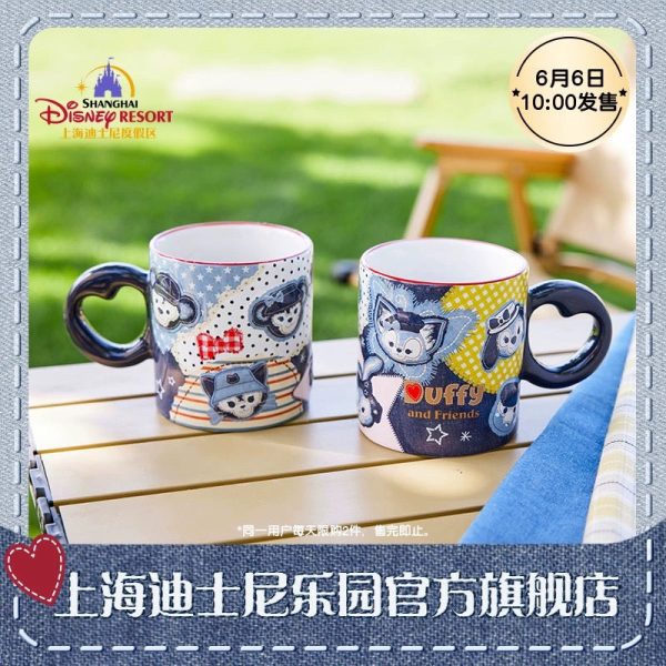 SHDL -Duffy & Friends Jeans Collection x All Over Print Mug Cheap