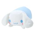 Japan Sanrio - Cinnamoroll  Cool-to-the-touch  Bead Pillow Hot on Sale