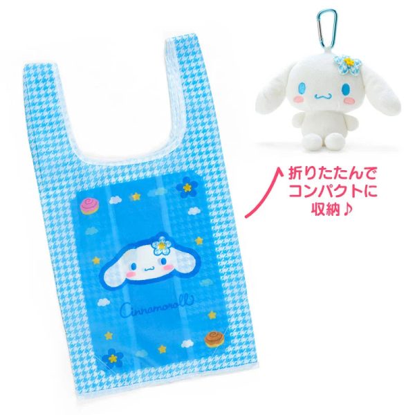 Japan Sanrio -  Cinnamoroll Plush Keychain & Eco Bag Set (Kaohana) Online Sale