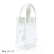 Japan Sanrio -  Kuromi Clear Handbag with Shoulder Strap Online