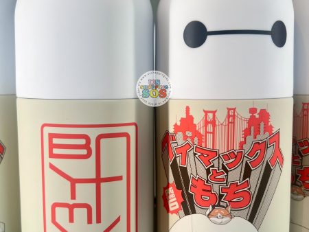 DLR - Disney Home Big Hero 6 - Baymax Capsule Water Bottle Fashion